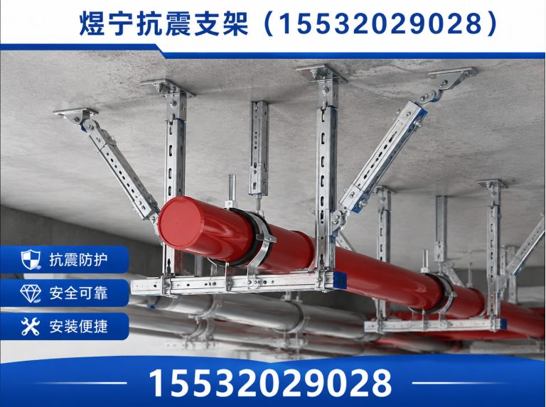 新余地脚螺栓展示图